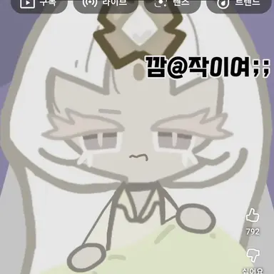 Profile image of 미플