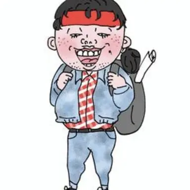 Profile image of ブス男