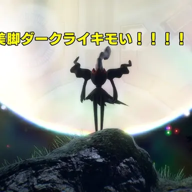 Profile image of 主