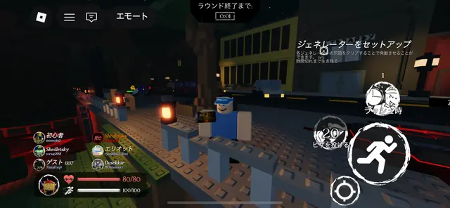 Profile image of 主