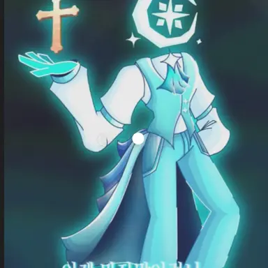 Profile image of 가이드