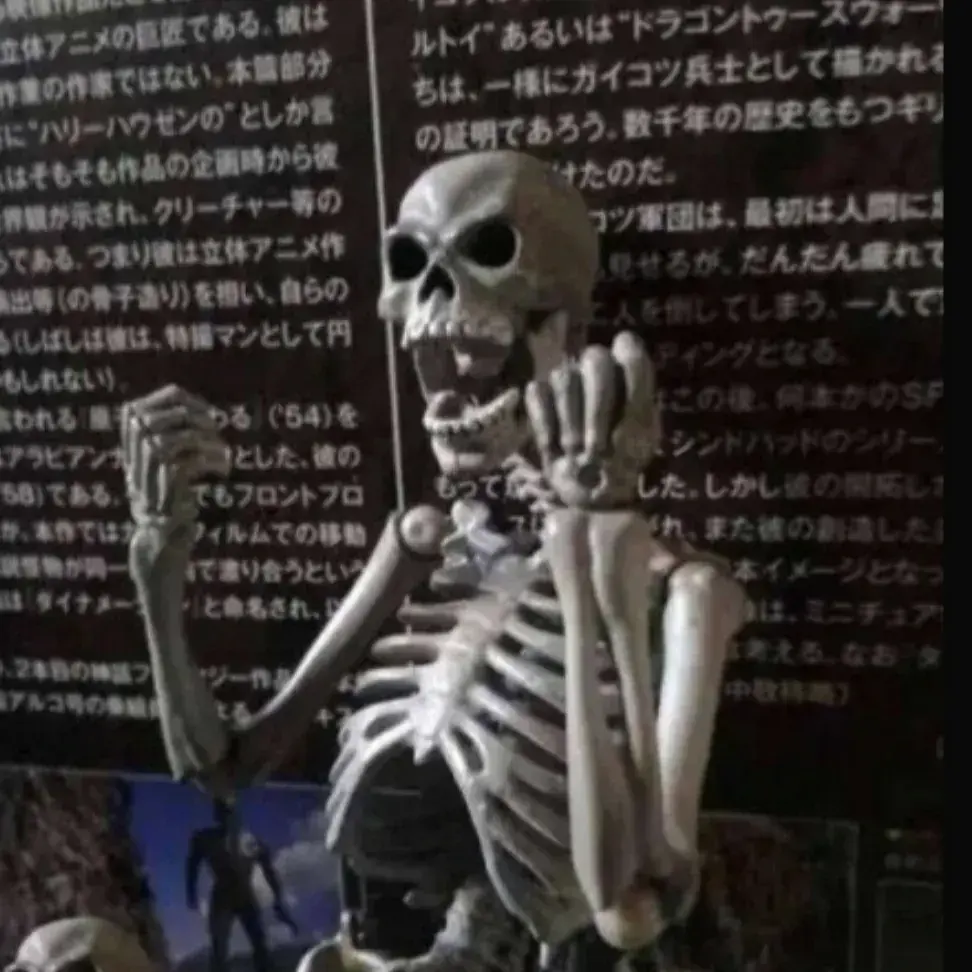 WetDeli1189의 Grimscowl