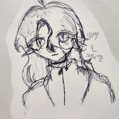 Profile image of 그레이 엘