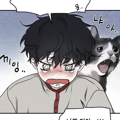 Profile image of 김의영