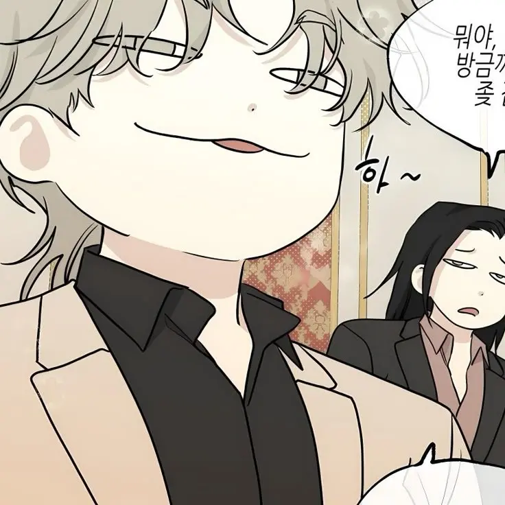 UglyLeech8604의 여태주
