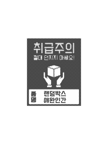 ㅤ 대표 이미지