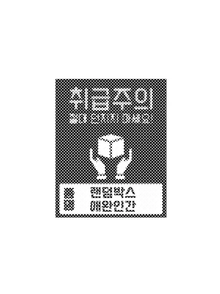 BS_의 ㅤ