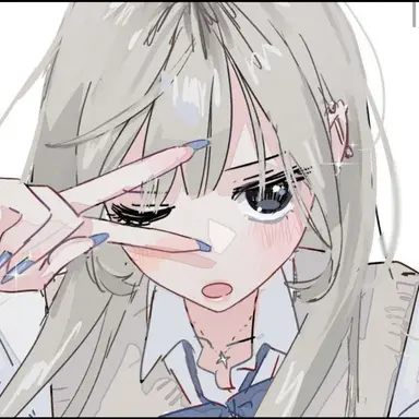 Profile image of Yuuna