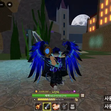Profile image of 파랑파