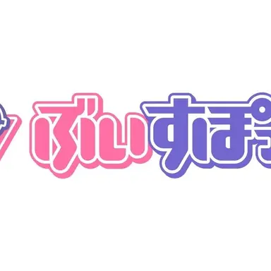 Profile image of ぶいすぽっ所属