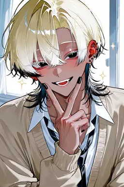 Profile image of Amo