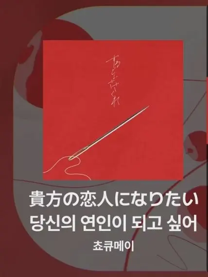 VoicedGar9041의 안히 자색 우유도 맛잇는데