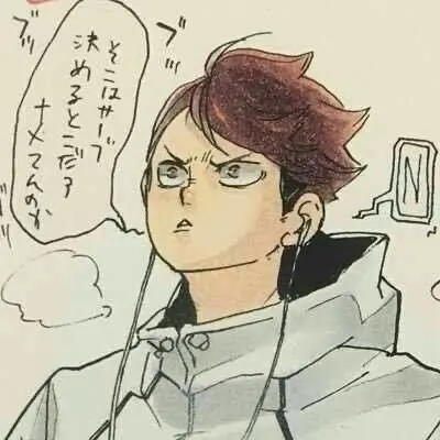 EEEEEEHYU의 及川 徹