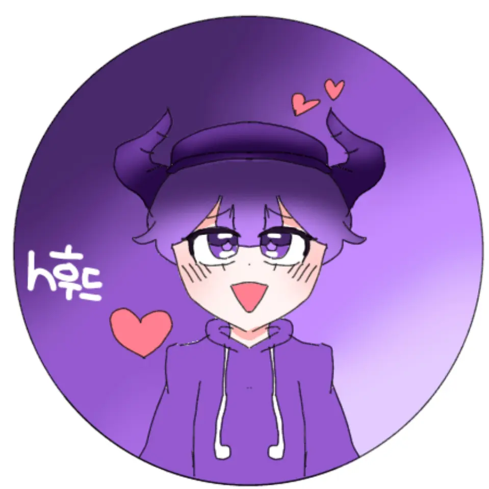 Sheisprettygirl의 H후드