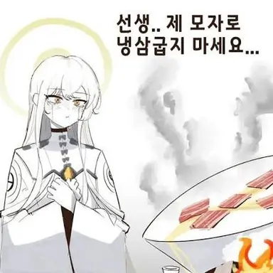 Profile image of 말쿠트