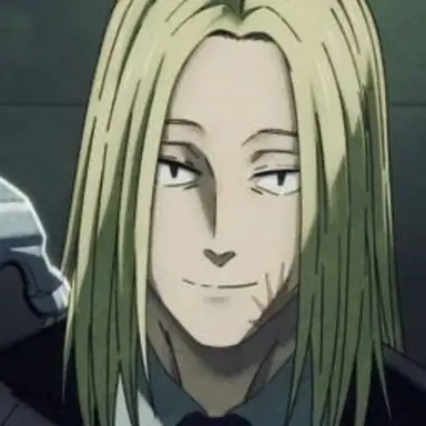 Profile image of 神々廻