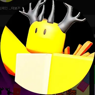 Profile image of 호원