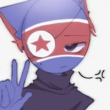 Profile image of 북한