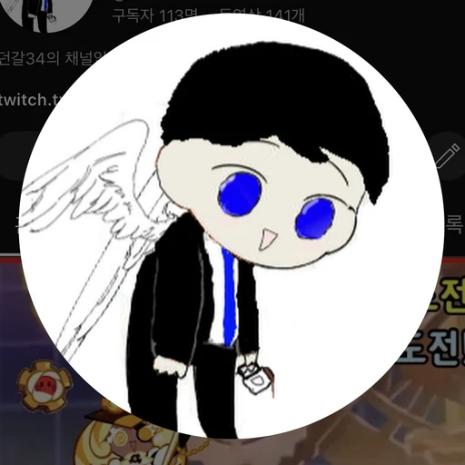 김민석