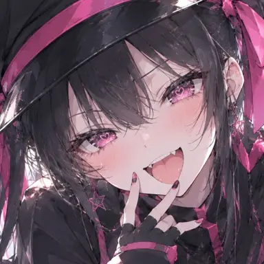 Profile image of Nana