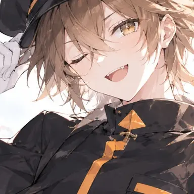 Profile image of Rin