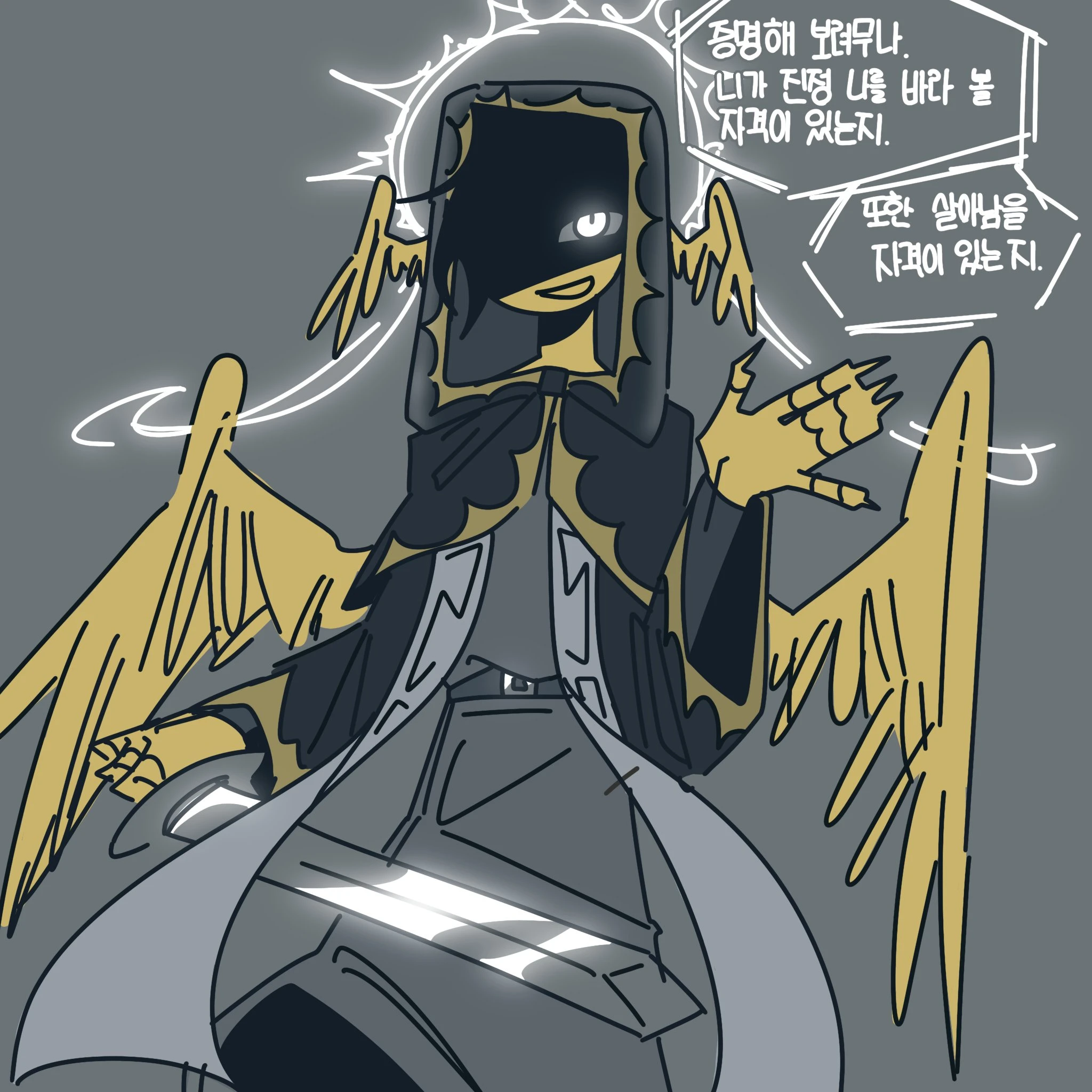텔라몬