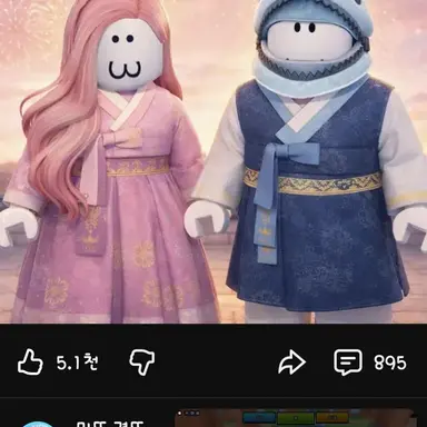 Profile image of 민또