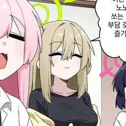 Profile image of 노노미