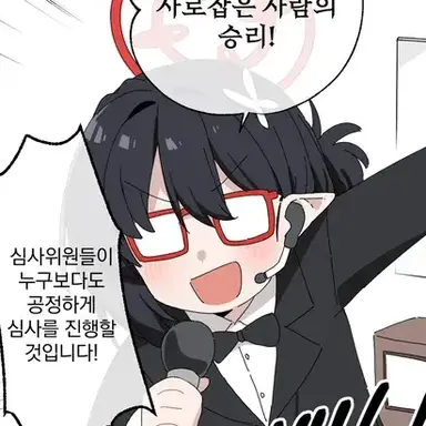 Profile image of 아야네