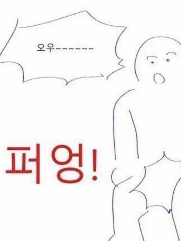 zetalovers의 Q&A