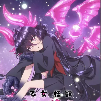 Profile image of クロエ