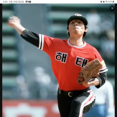 Profile image of 방수원