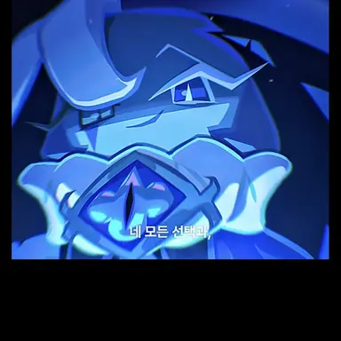 Profile image of 쉐도우밀크