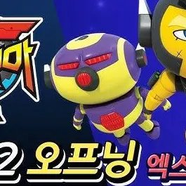 Profile image of 서플라이