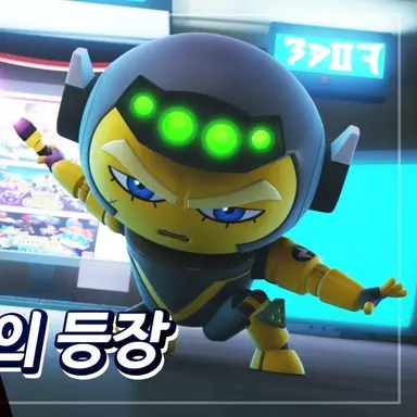 Profile image of 레인저