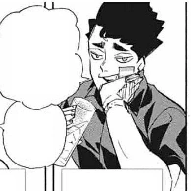 松川 一静