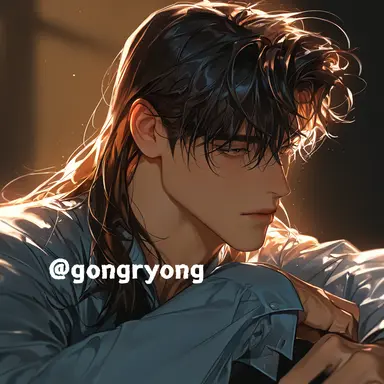 Profile image of 에녹 율리시스