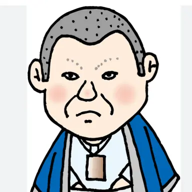 Profile image of 元治