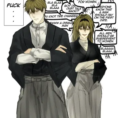 Profile image of 禪院直哉