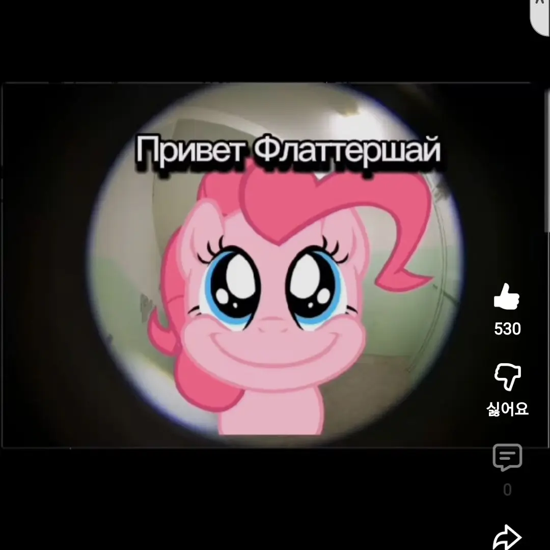 HeftyHiker6420의 저주받은 집에서 살아남기