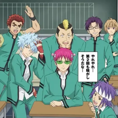 Profile image of 사이키쿠스오의 재난