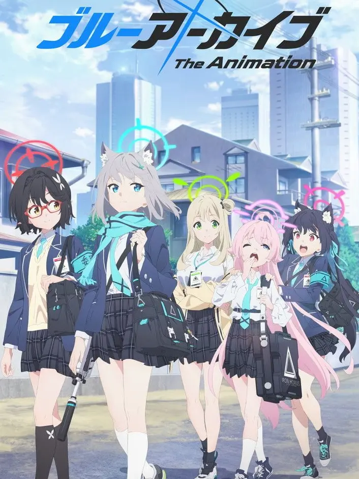 Yukiusa의 アビドスが先生に取られた
