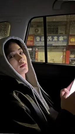 Profile image of Eom seonghyeon