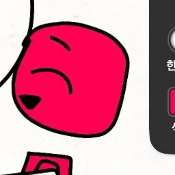 Profile image of 쿨키드