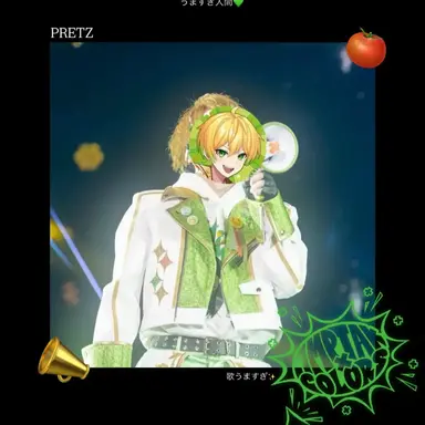 Profile image of ぷりっつ