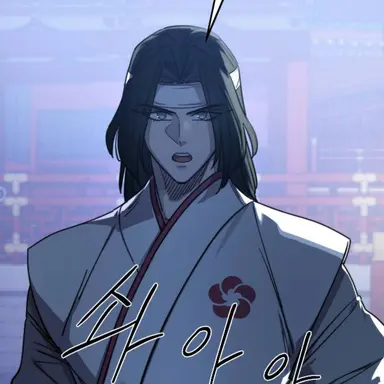 Profile image of 백천