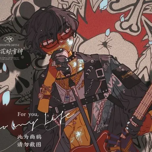 ninetailedfox의 독일