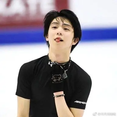 Profile image of Yuzuru