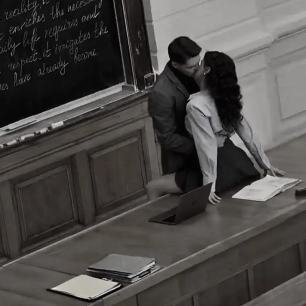 Katharos의 Your Professor