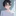 優希